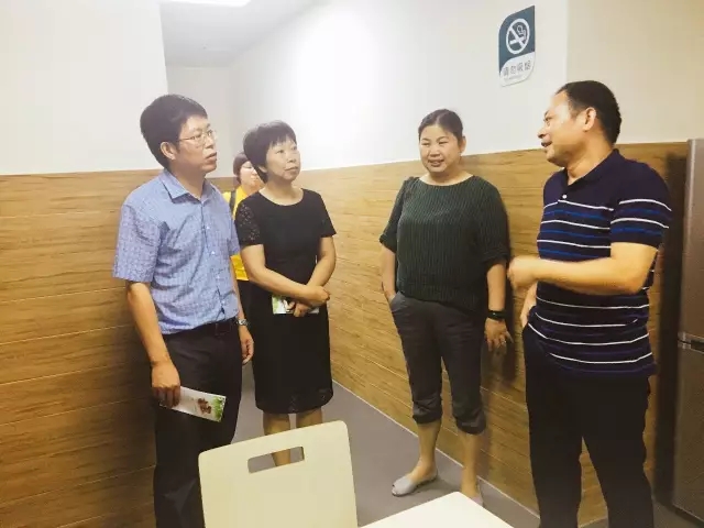 爱游戏手机登录入口-爱游戏（中国）侨亚接受民政部、财政部居家和社区养老服务改革试点工作检查
