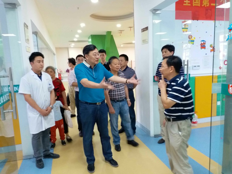 爱游戏手机登录入口-爱游戏（中国）集团苏德辉总经理莅临湘西博爱康复医院调研考察