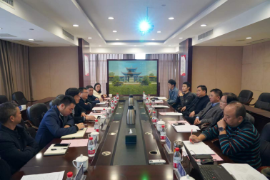 爱游戏手机登录入口-爱游戏（中国）与益阳市资阳区政府开展合作对接