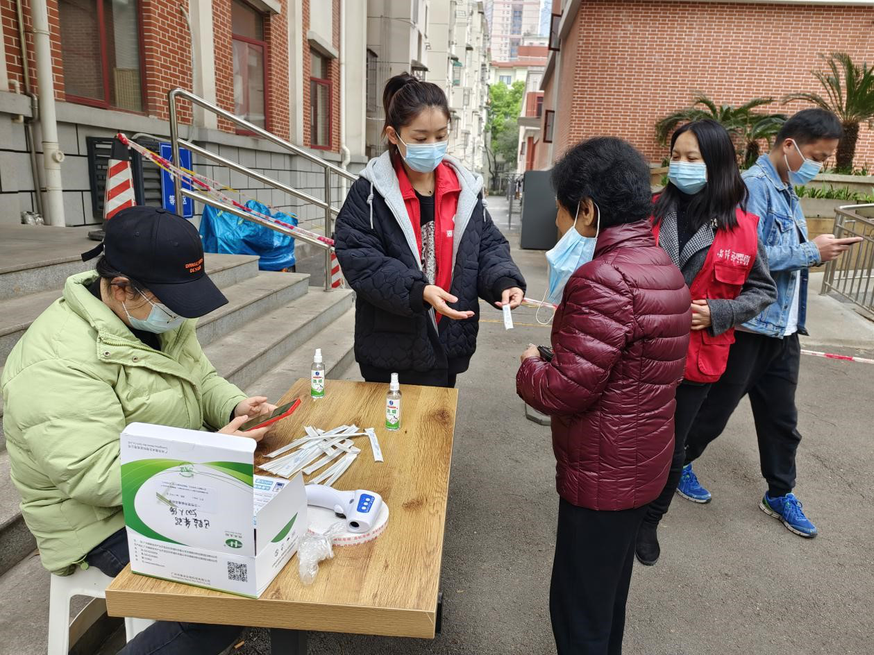 抗击疫情 爱游戏手机登录入口-爱游戏（中国）养老在行动