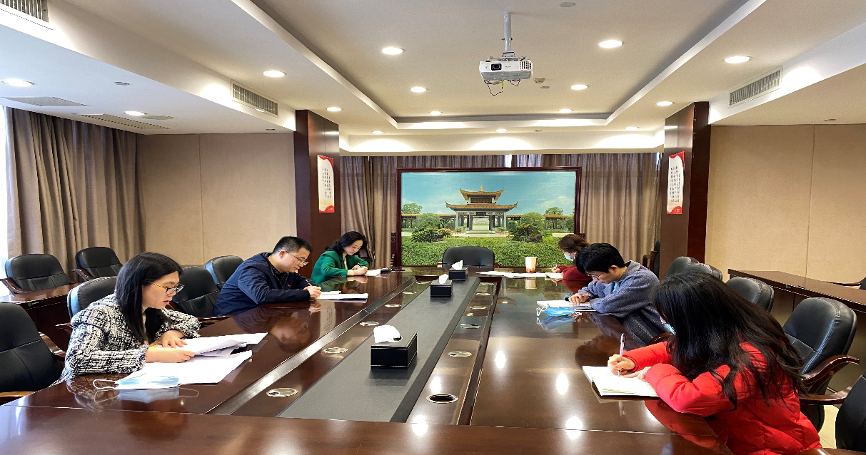 爱游戏手机登录入口-爱游戏（中国）资金财务部党支部召开2021年度组织生活会