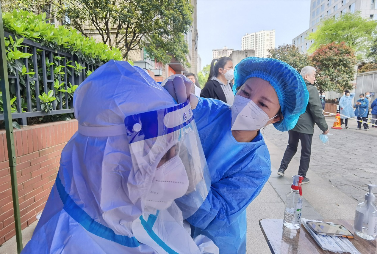 爱游戏手机登录入口-爱游戏（中国）养老 | 战疫有我 义不容辞