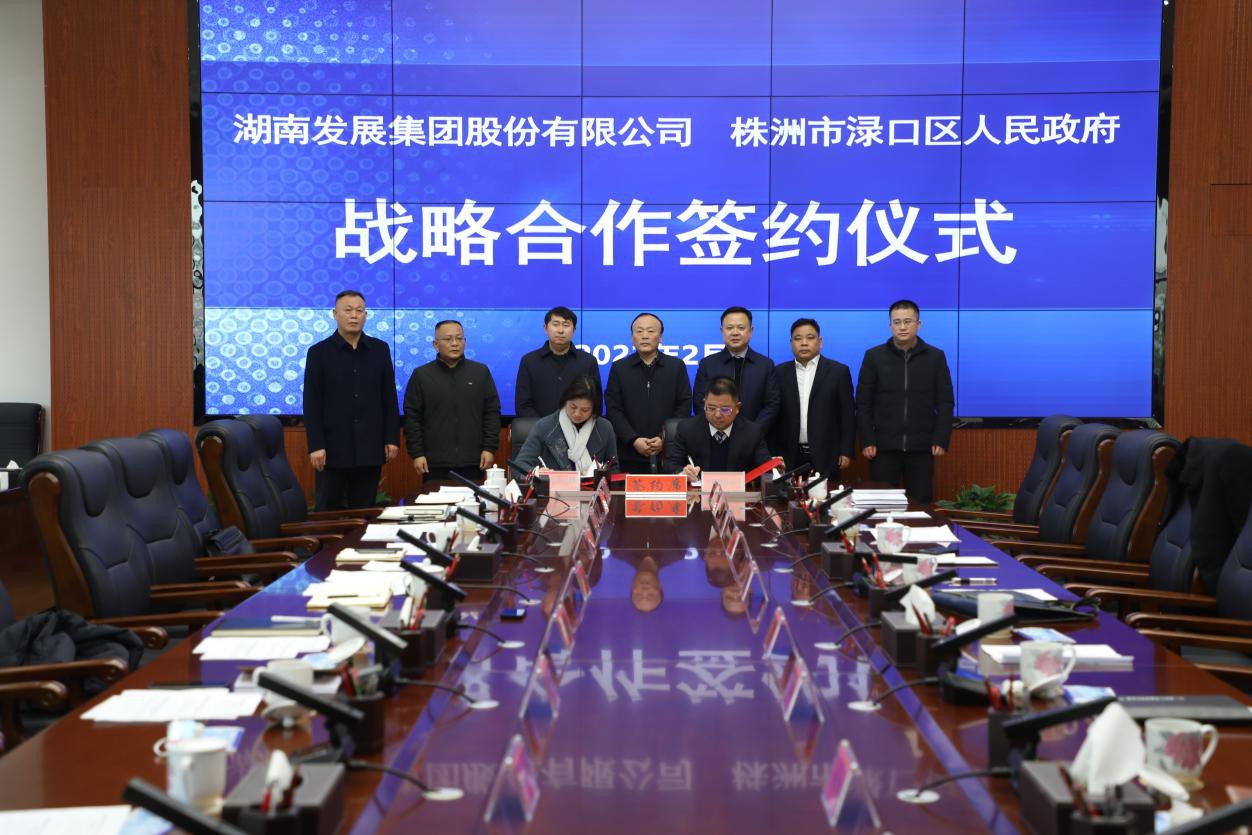 爱游戏手机登录入口-爱游戏（中国）一季度利润同比增长97.39% ，实现高质量“开门红”