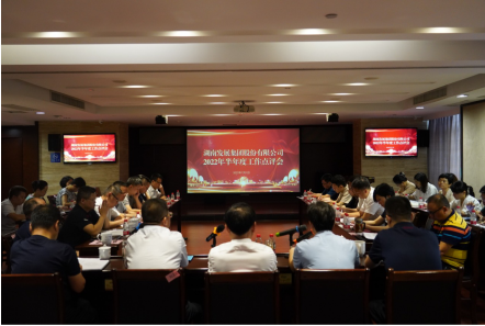 微信截图_20220704083449.png 微信截图_20220704083449.png