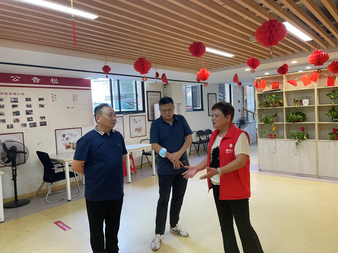 黄志刚、苏千里带队赴爱游戏手机登录入口-爱游戏（中国）社区居家养老服务站点督查安全生产工作