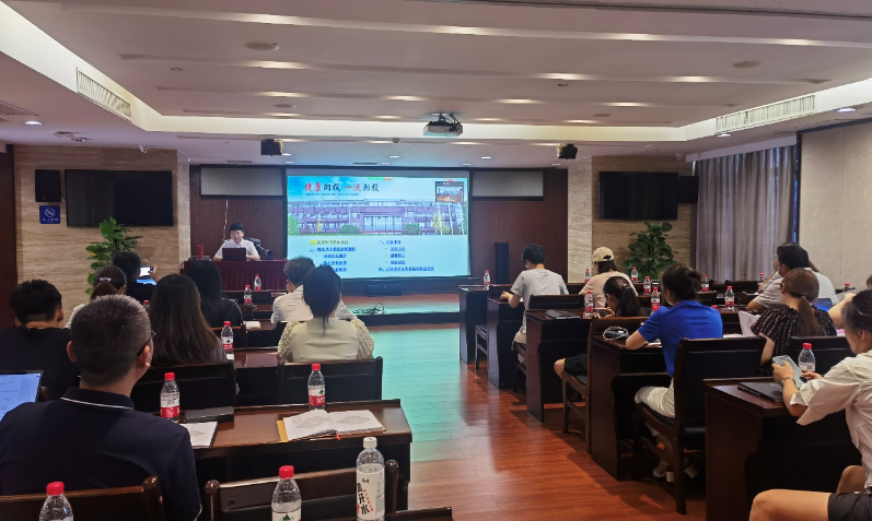 爱游戏手机登录入口-爱游戏（中国）费用报销系统正式上线
