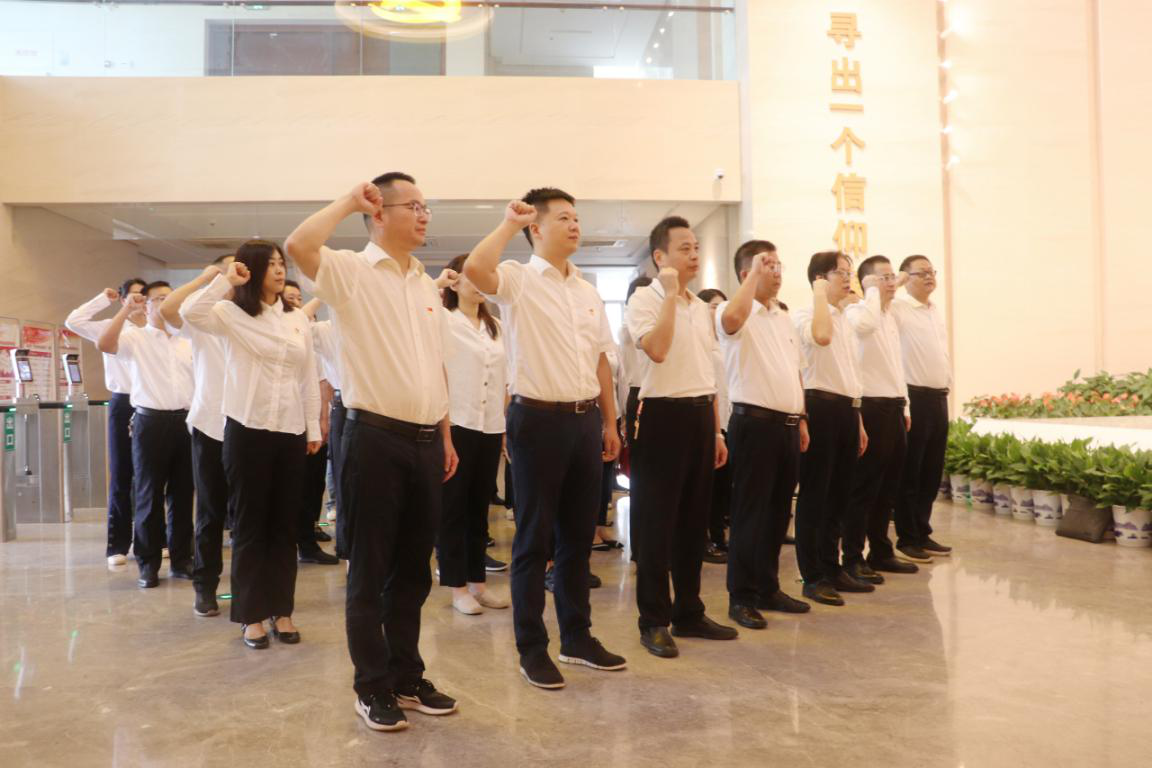 爱游戏手机登录入口-爱游戏（中国）党委开展“传承红色基因 弘扬优良家风”廉政教育主题党日活动