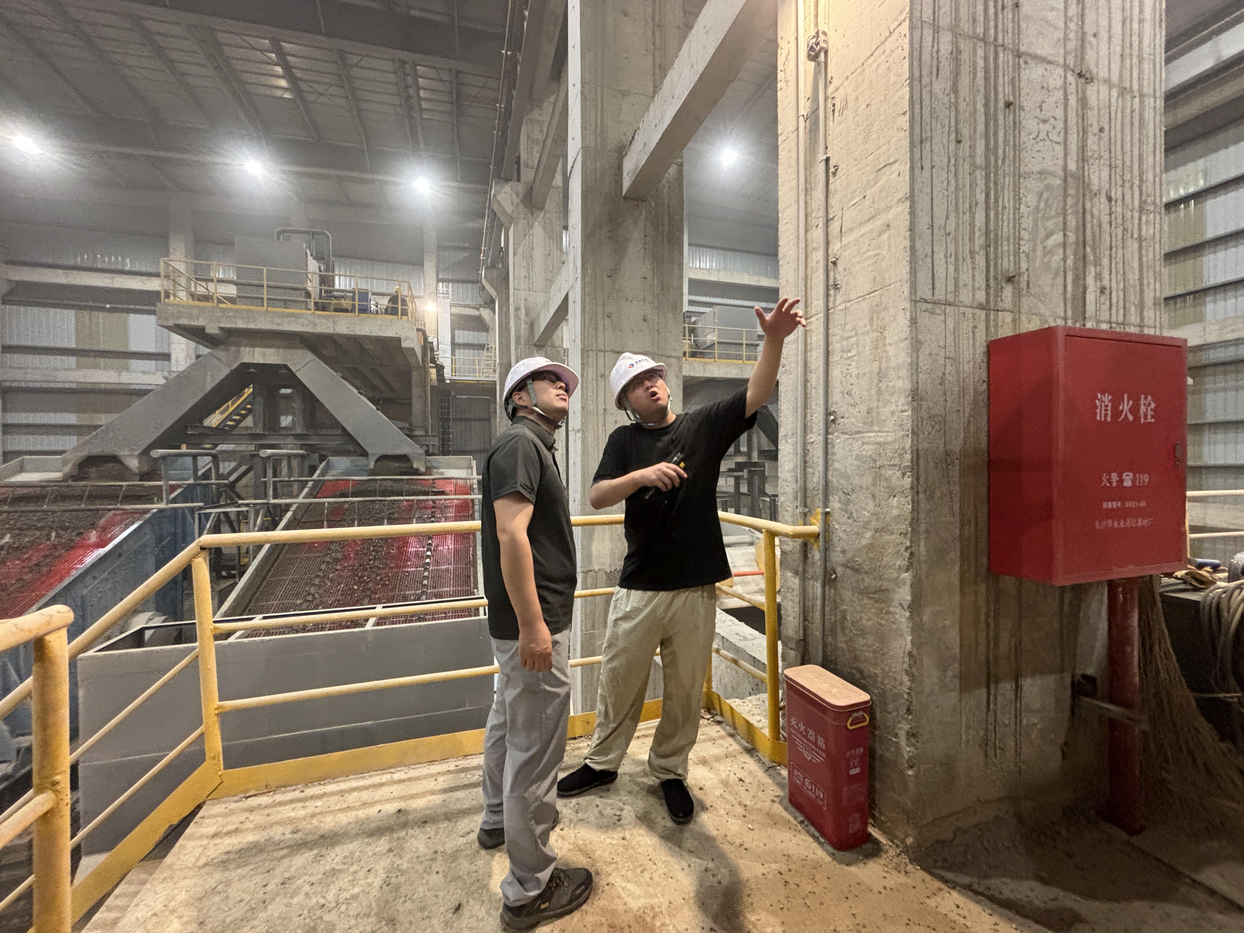 爱游戏手机登录入口-爱游戏（中国）益沅自然资源开发有限公司安全生产月开展安全隐患专项排查活动