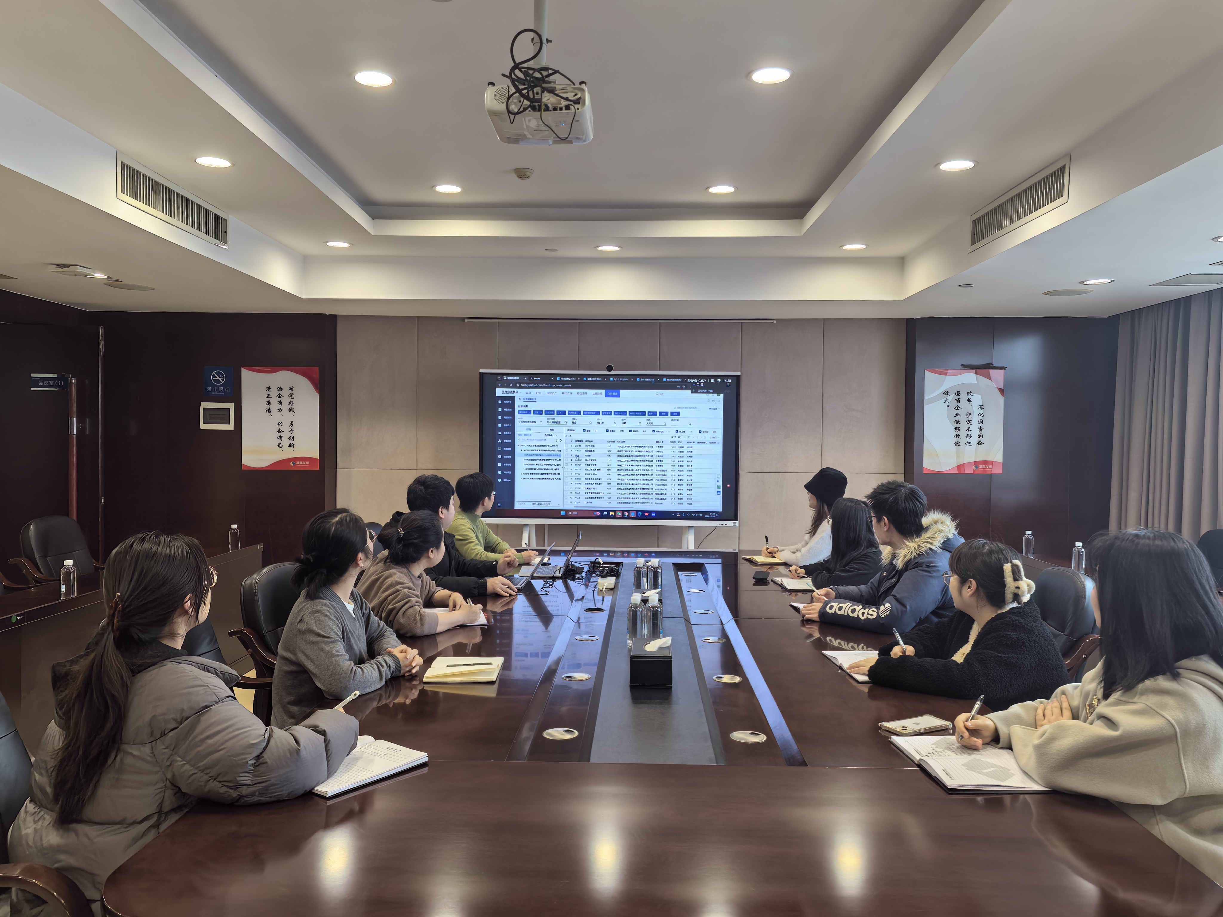 财务数字化转型持续推进——爱游戏手机登录入口-爱游戏（中国）财务标准化新系统成功上线