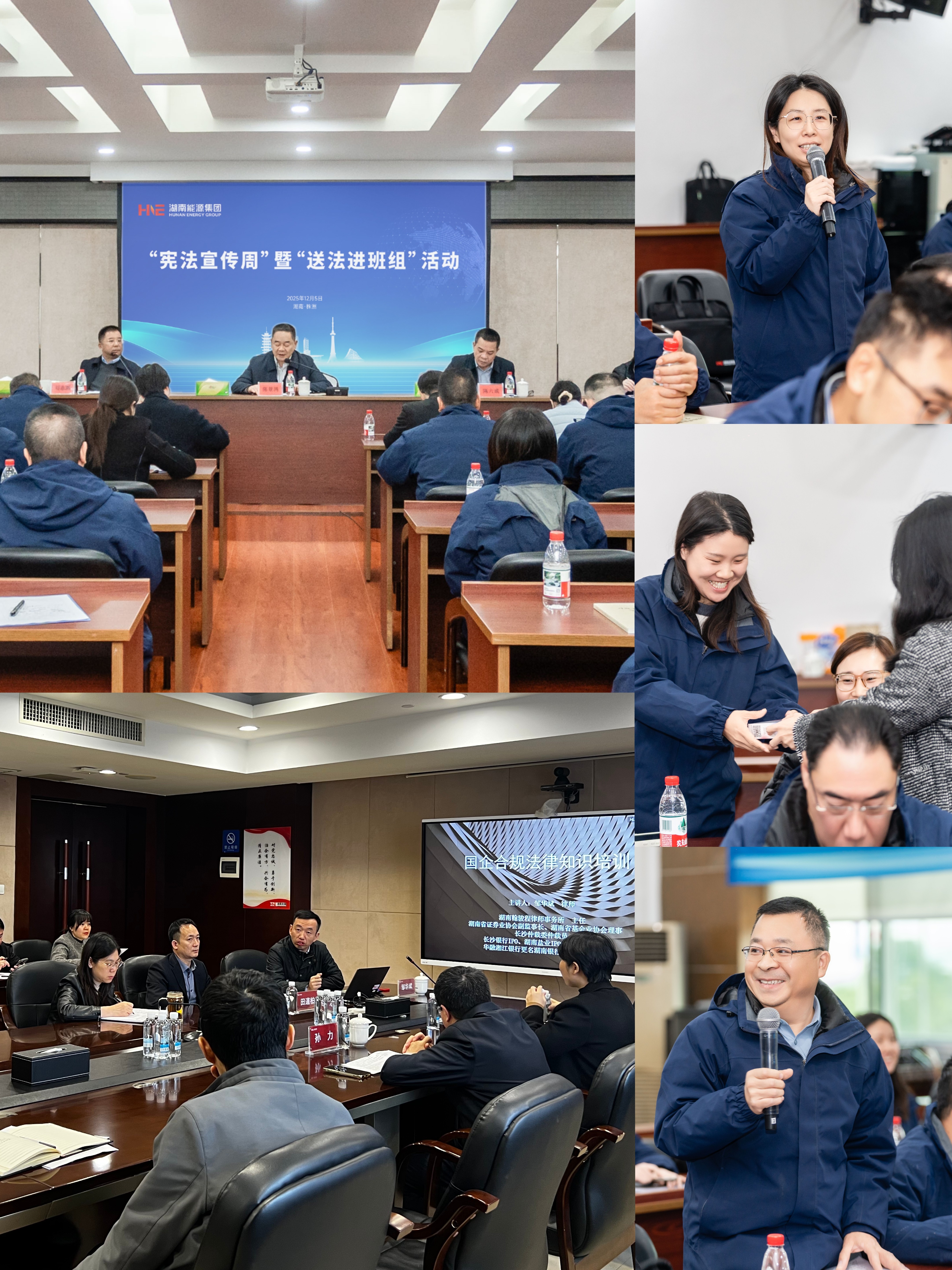 微信图片_20251211125517_55_84(1).jpg