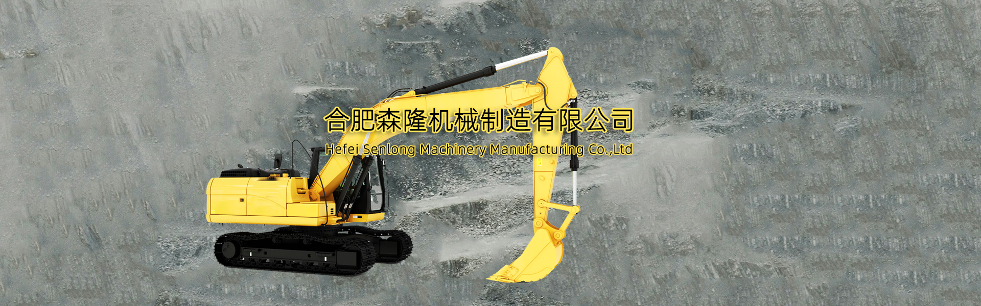 爱游戏手机登录入口